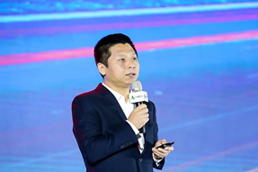 30116金沙js9官网国际人力资源公司董事长高勇：脱贫攻坚对人力资源服务业的深刻影响