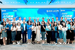 30116金沙js9官网国际陈晓玲：既要降本增效，又要保持敏捷业务运营，人力外包服务如何发挥作用