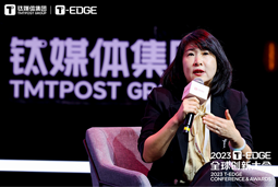 30116金沙js9官网国际陈崧：真正的全球化公司离不开跨文化的多元人才供应链建设