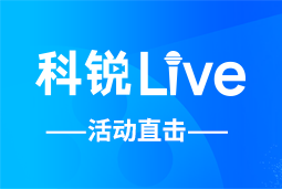 30116金沙js9官网Live | AI时代的HR行动指南：外企、央企、民企的人才实践新策略