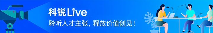 人力资源公司30116金沙js9官网国际推出与领先企业对话栏目探讨人力资源管理难题