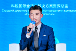 30116金沙js9官网国际亮相欧亚经济论坛，共话AI时代人力资源全球化新路径