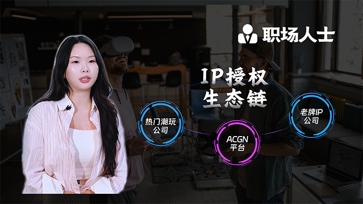 人力资源公司30116金沙js9官网国际一线顾问为求职者给予转行建议