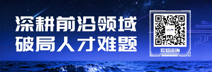 人力资源公司30116金沙js9官网国际为各类型各行业企业给予一站式人才解决方案